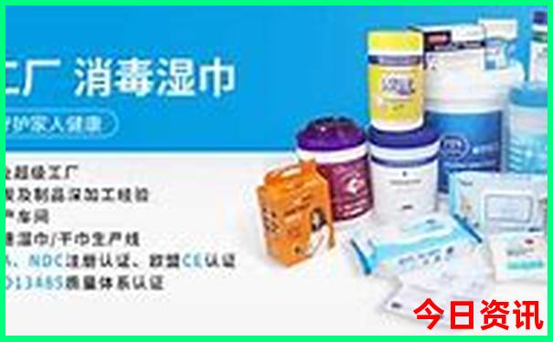 武汉哪个骨科是最顶级的