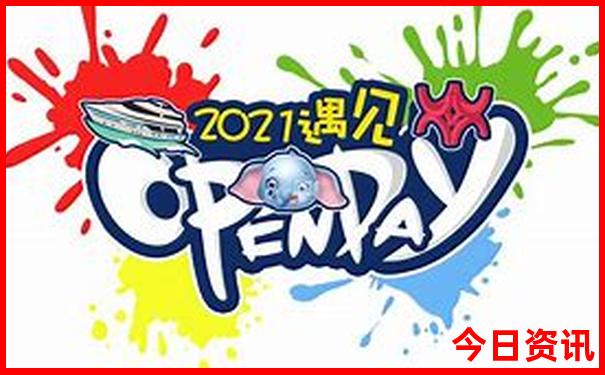 南京旅游住哪里方便去各个景点